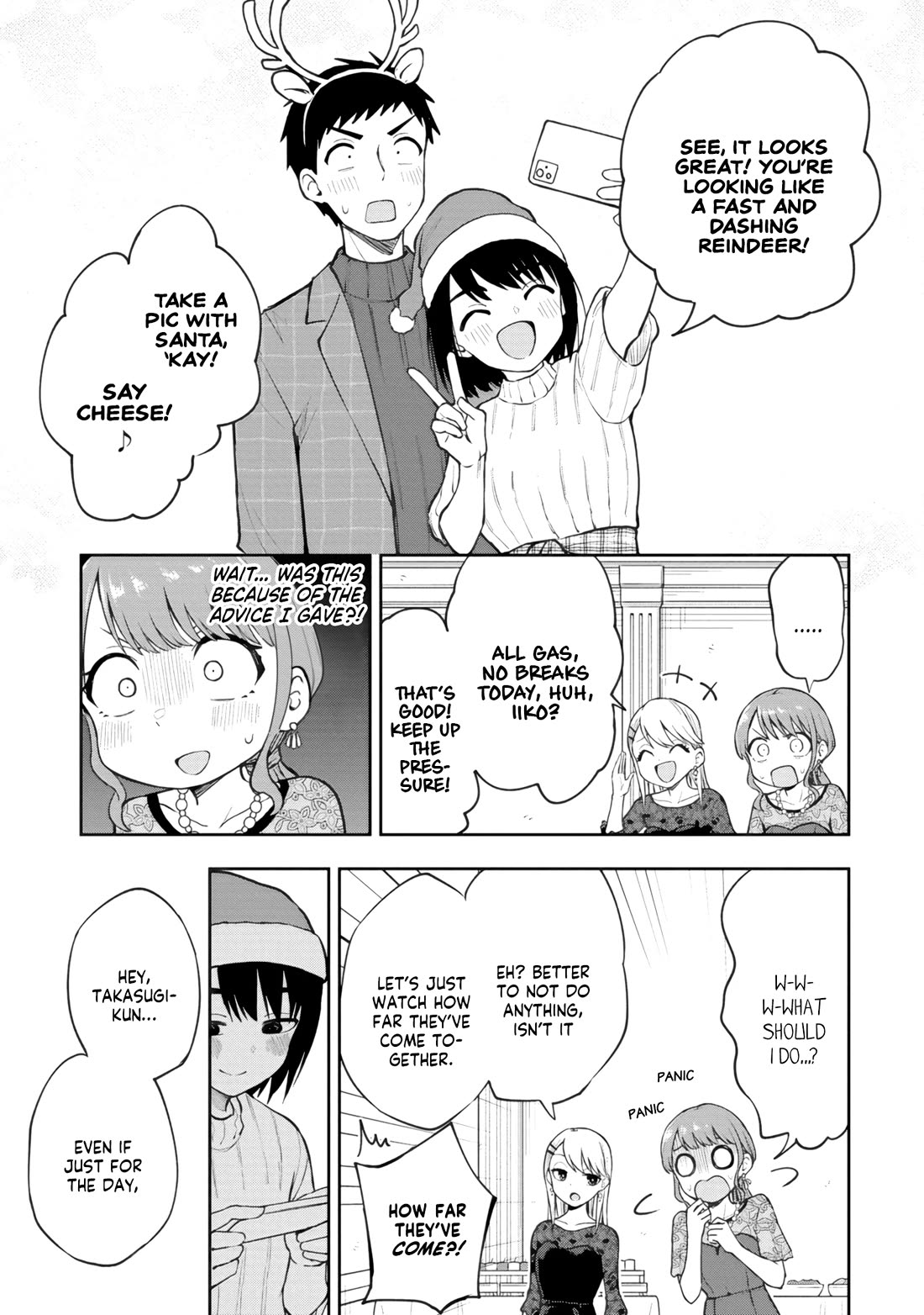 Delusional Teacher Chapter 64 page 7 - Chapter 64: Iiko's Big Outburst