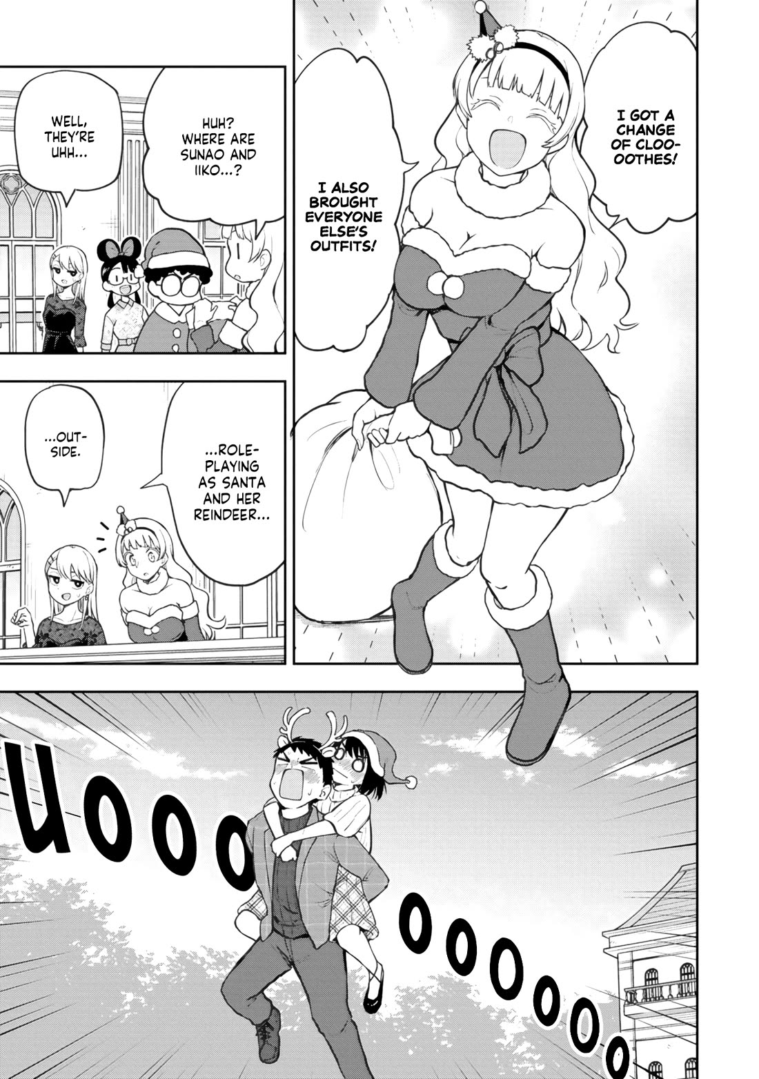 Delusional Teacher Chapter 64 page 9 - Chapter 64: Iiko's Big Outburst