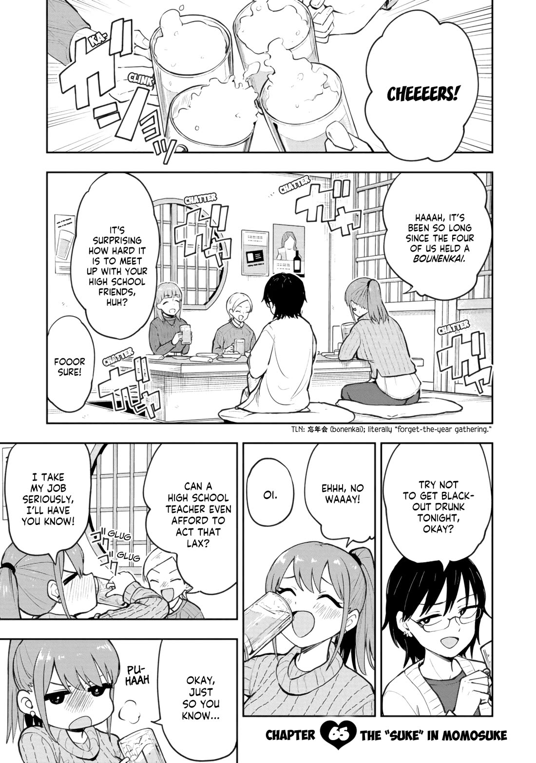 Delusional Teacher Chapter 65 page 1 - Chapter 65: The "Suke" in Momosuke