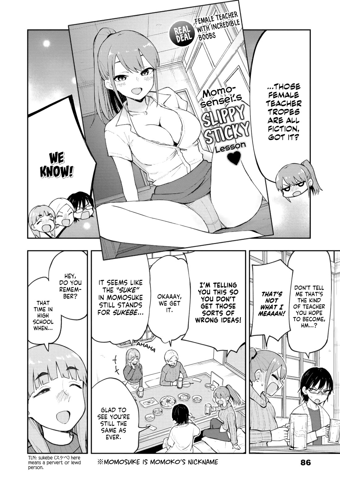 Delusional Teacher Chapter 65 page 2 - Chapter 65: The "Suke" in Momosuke