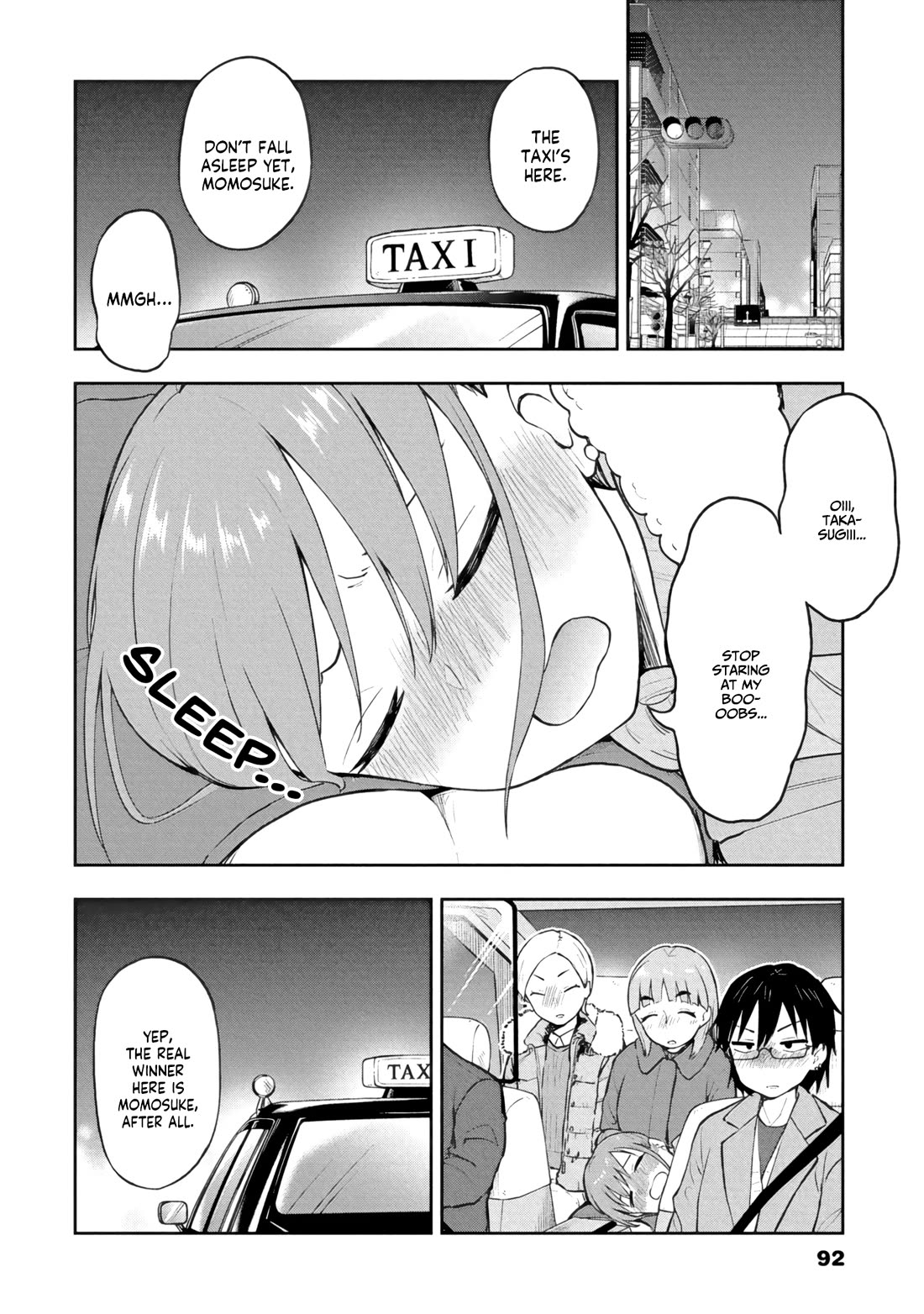Delusional Teacher Chapter 65 page 8 - Chapter 65: The "Suke" in Momosuke