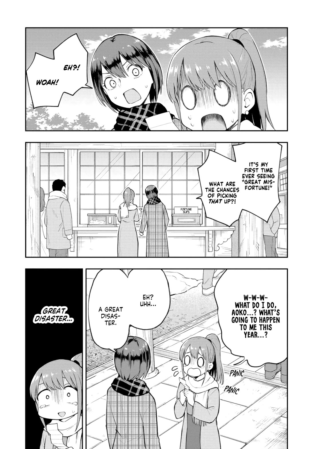 Delusional Teacher Chapter 66 page 2 - Chapter 66: You're Amazing, Miss Shrine Maiden!