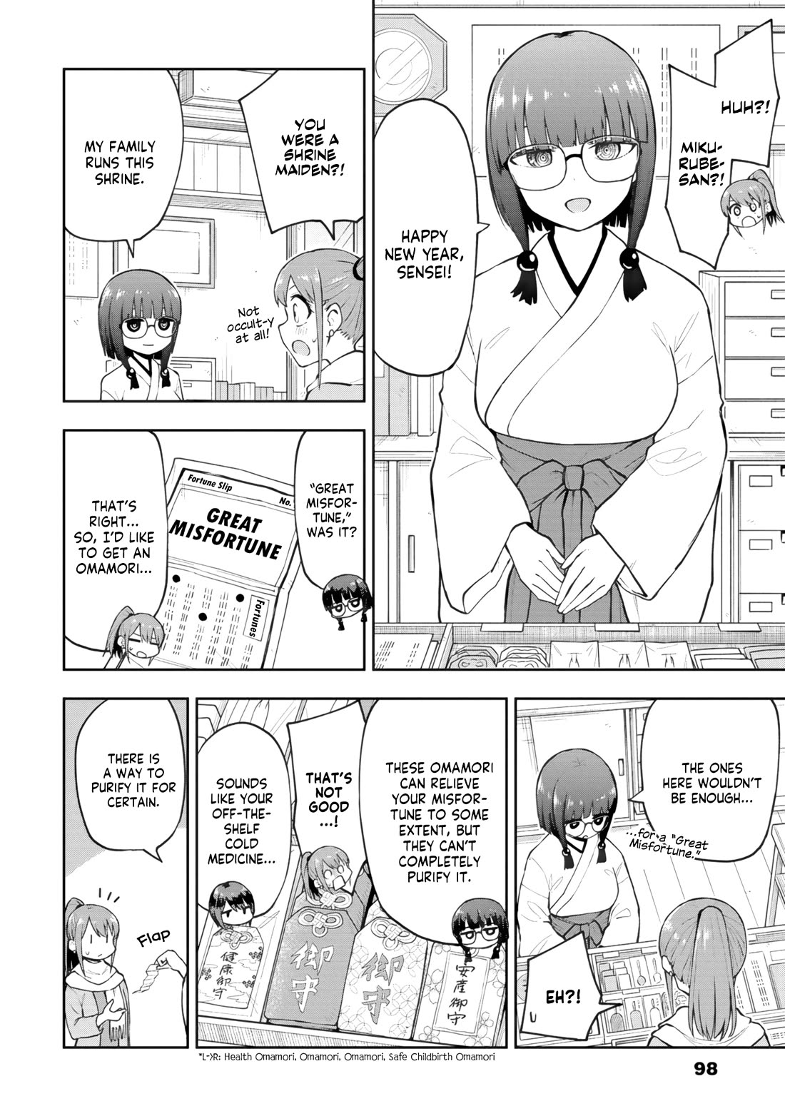 Delusional Teacher Chapter 66 page 4 - Chapter 66: You're Amazing, Miss Shrine Maiden!