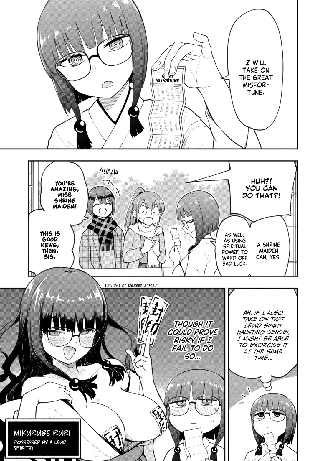 Delusional Teacher Chapter 66 page 5 - Chapter 66: You're Amazing, Miss Shrine Maiden!