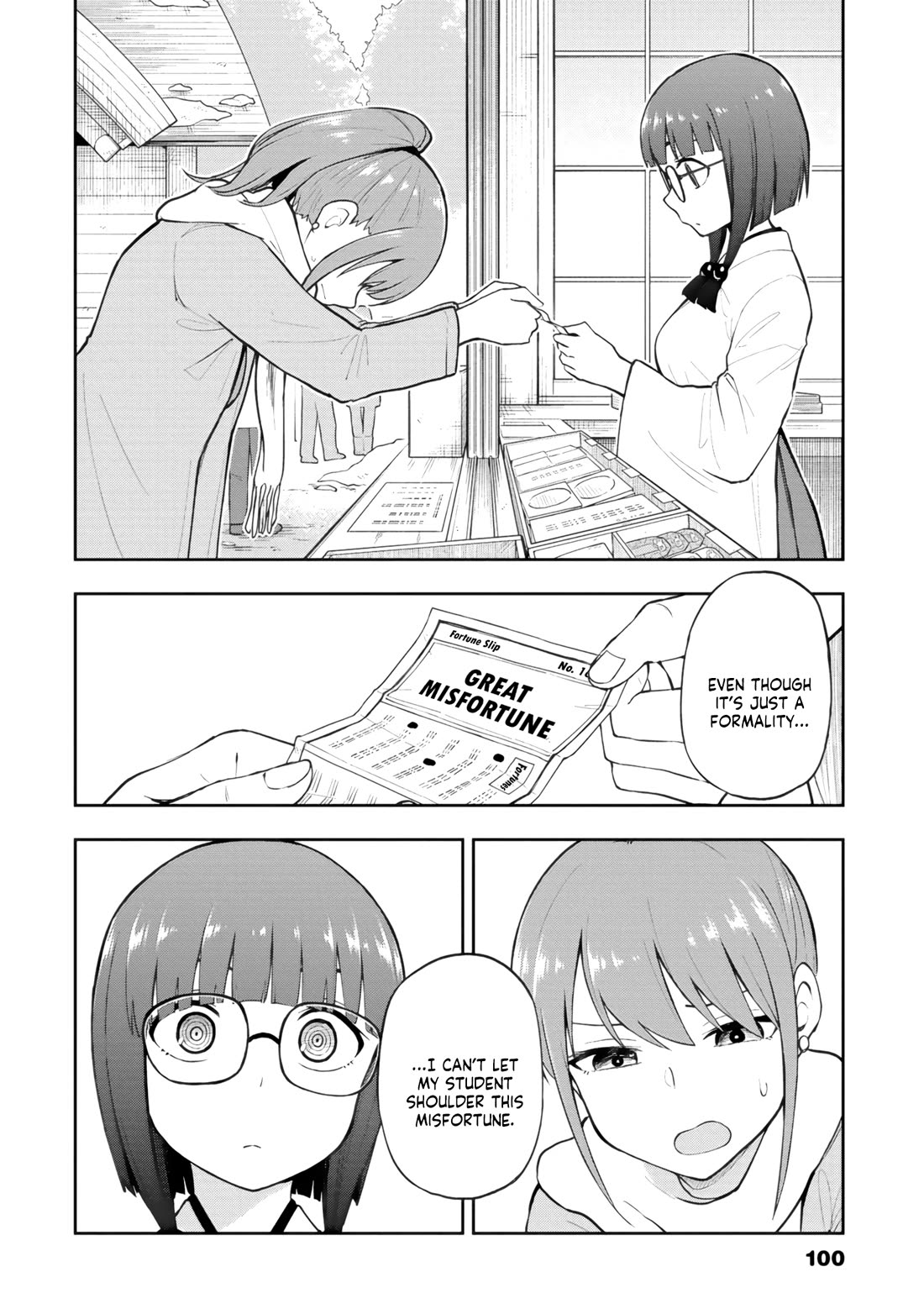 Delusional Teacher Chapter 66 page 6 - Chapter 66: You're Amazing, Miss Shrine Maiden!