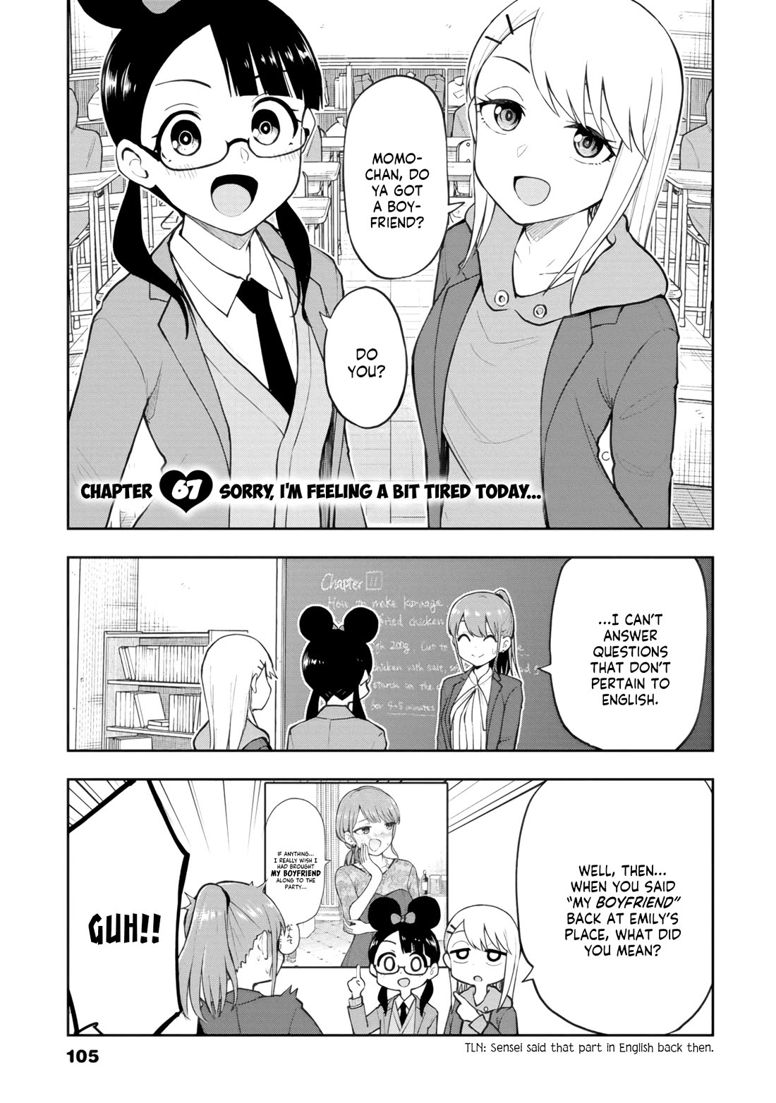 Delusional Teacher Chapter 67 page 1 - Chapter 67: Sorry, I'm Feeling a Bit Tired Today...