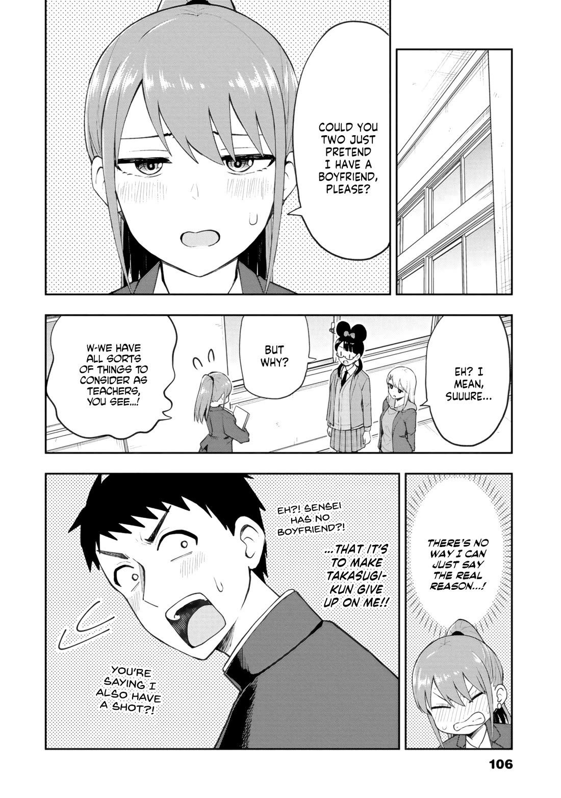 Delusional Teacher Chapter 67 page 2 - Chapter 67: Sorry, I'm Feeling a Bit Tired Today...