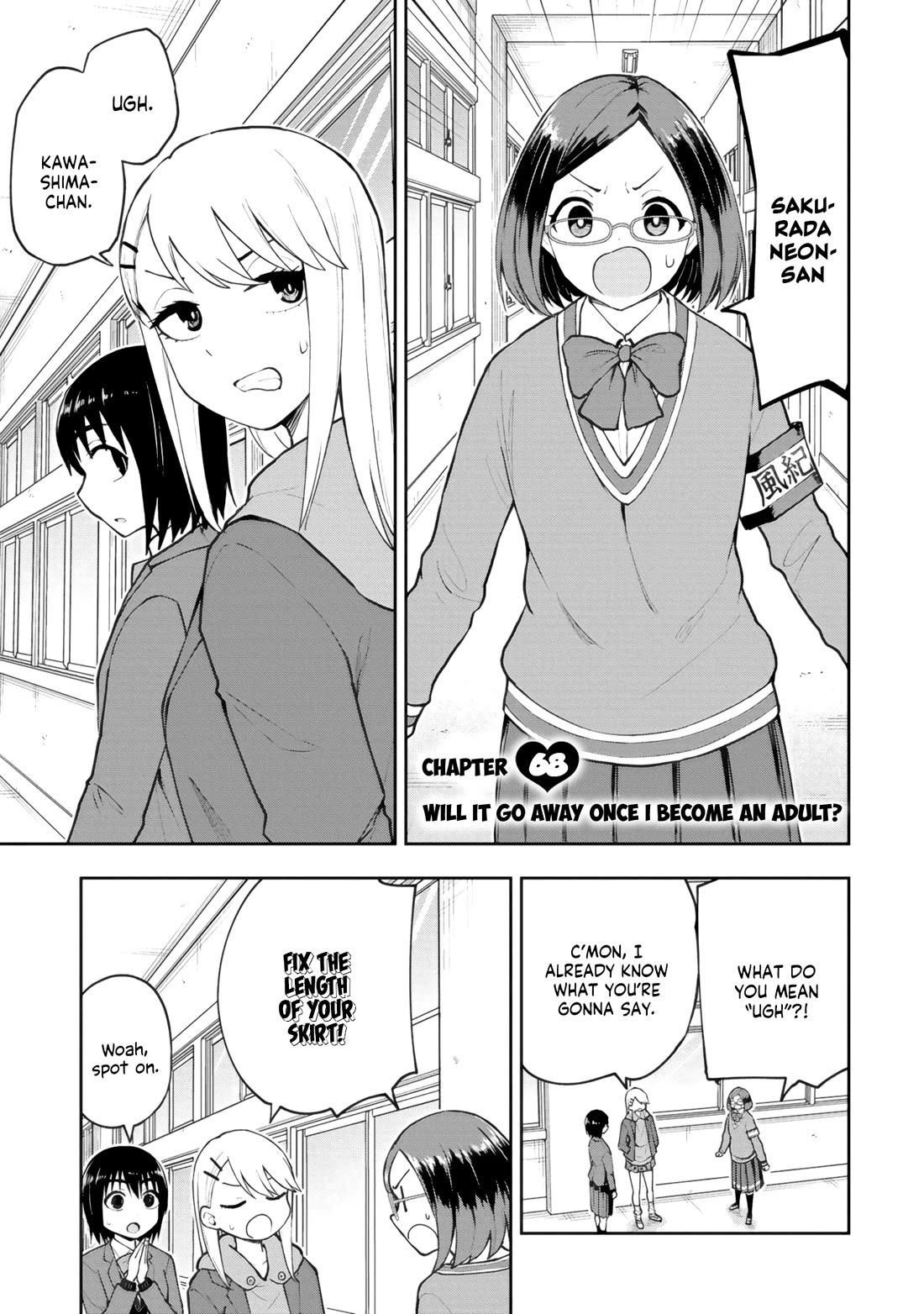 Delusional Teacher Chapter 68 page 1 - Chapter 68: Will It Go Away Once I Become an Adult?