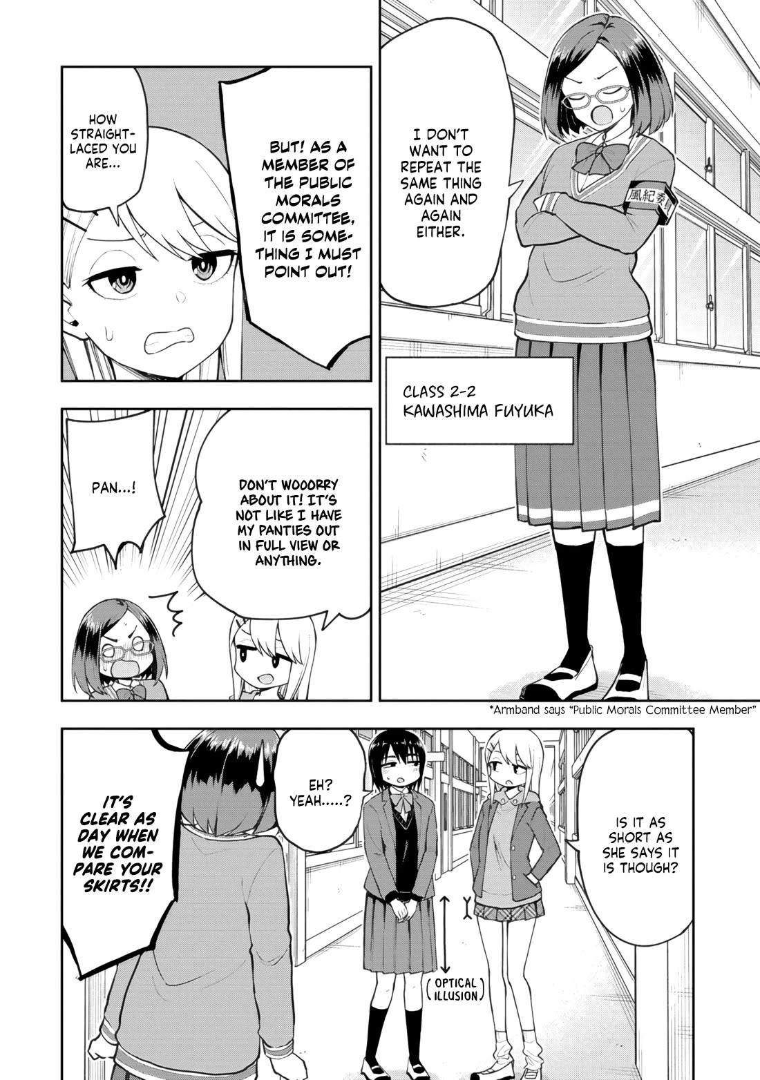 Delusional Teacher Chapter 68 page 2 - Chapter 68: Will It Go Away Once I Become an Adult?