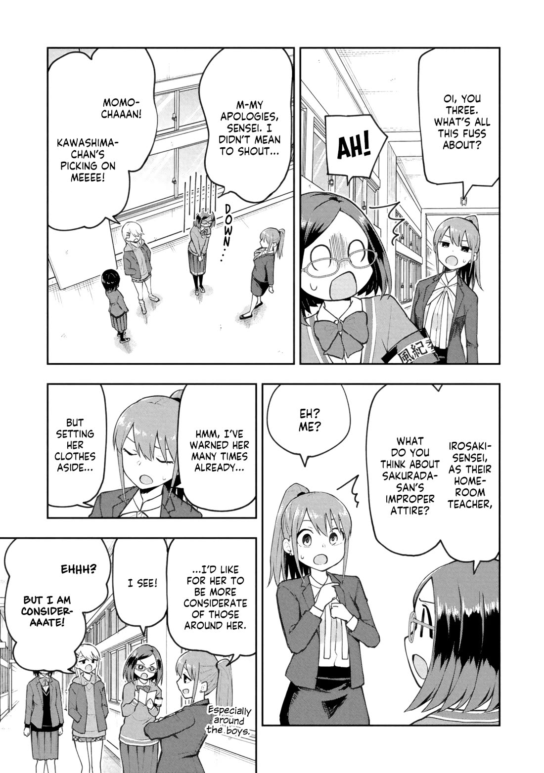 Delusional Teacher Chapter 68 page 3 - Chapter 68: Will It Go Away Once I Become an Adult?