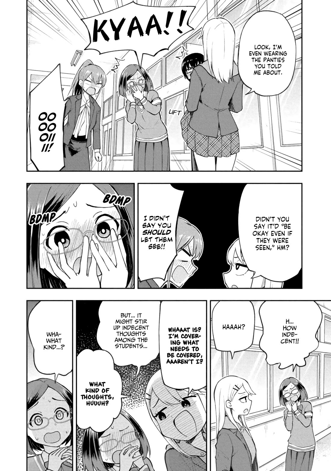 Delusional Teacher Chapter 68 page 4 - Chapter 68: Will It Go Away Once I Become an Adult?
