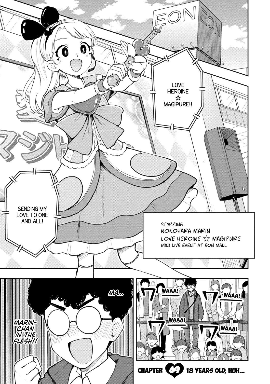 Delusional Teacher Chapter 69 page 1 - Chapter 69: 18 Years Old, Huh...