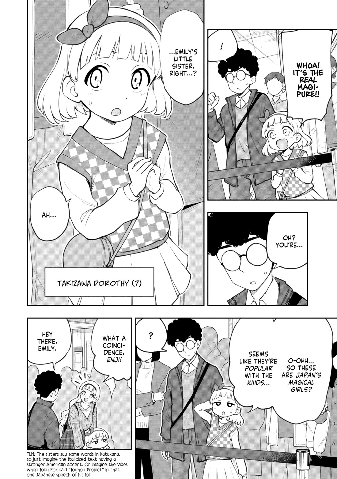 Delusional Teacher Chapter 69 page 2 - Chapter 69: 18 Years Old, Huh...