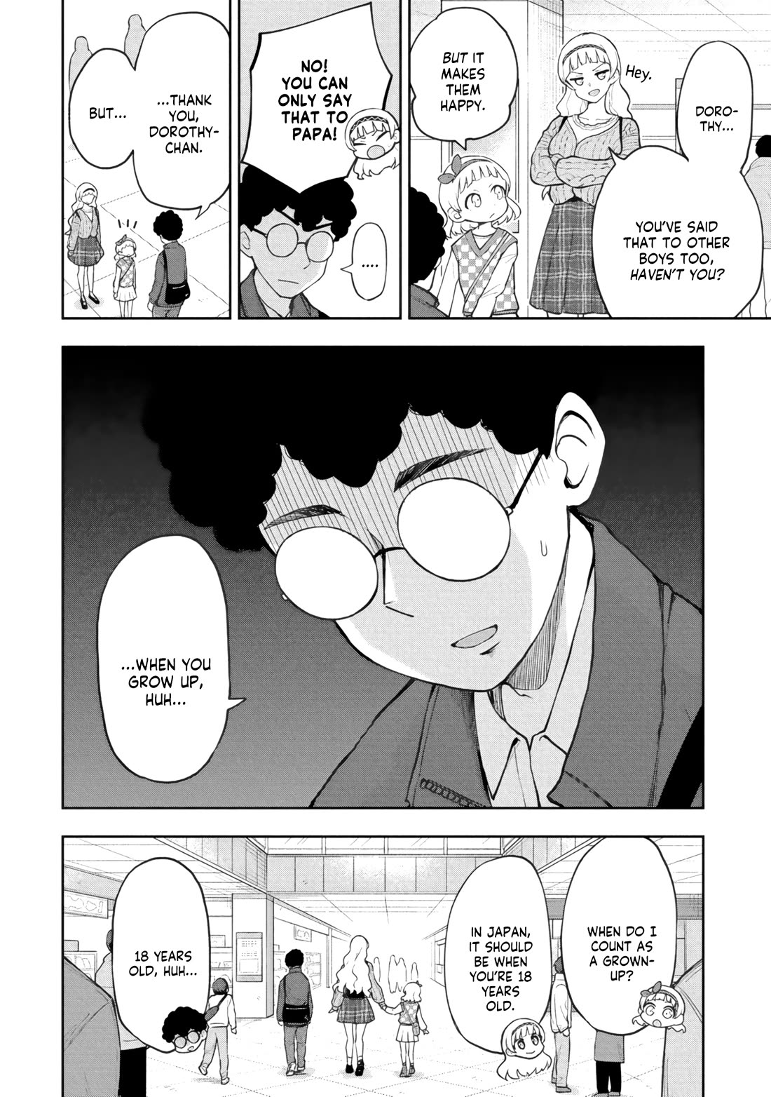 Delusional Teacher Chapter 69 page 8 - Chapter 69: 18 Years Old, Huh...