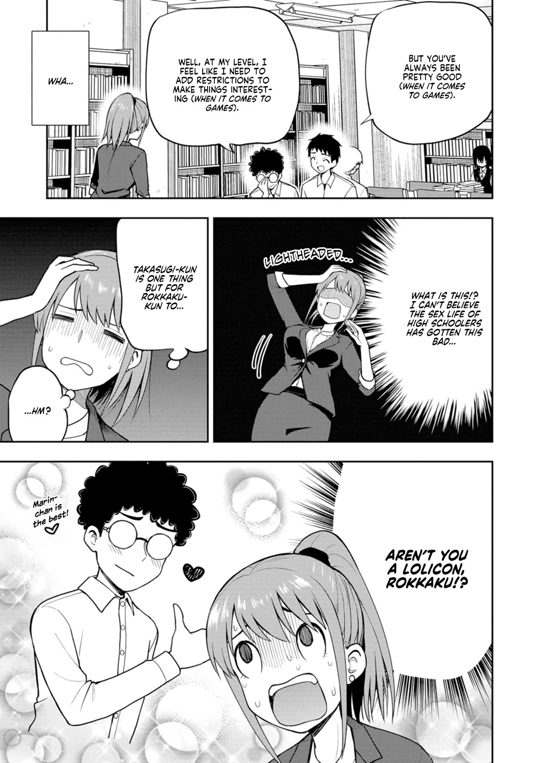 Delusional Teacher Chapter 7 page 5 - Chapter 7: Shibari Play!?