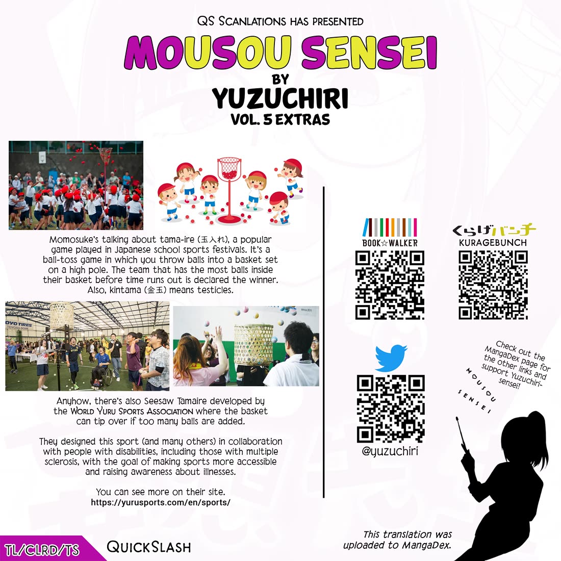 Delusional Teacher Chapter 70.5 page 9 - Chapter 70.5: Vol. 5 Extras