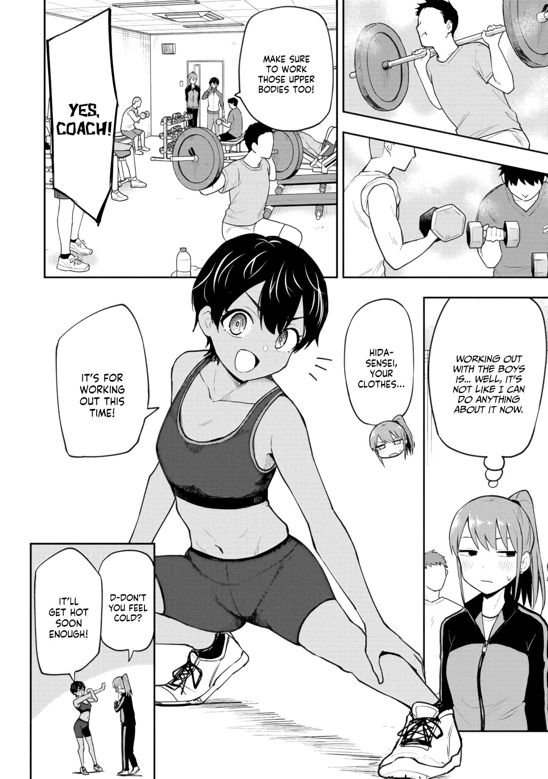 Delusional Teacher Chapter 70 page 4 - Chapter 70: Isn't Everyone at The Gym Half-Naked?