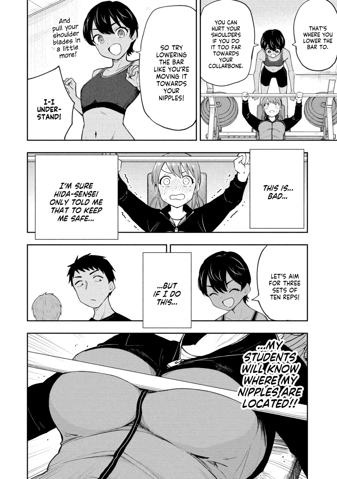 Delusional Teacher Chapter 70 page 6 - Chapter 70: Isn't Everyone at The Gym Half-Naked?