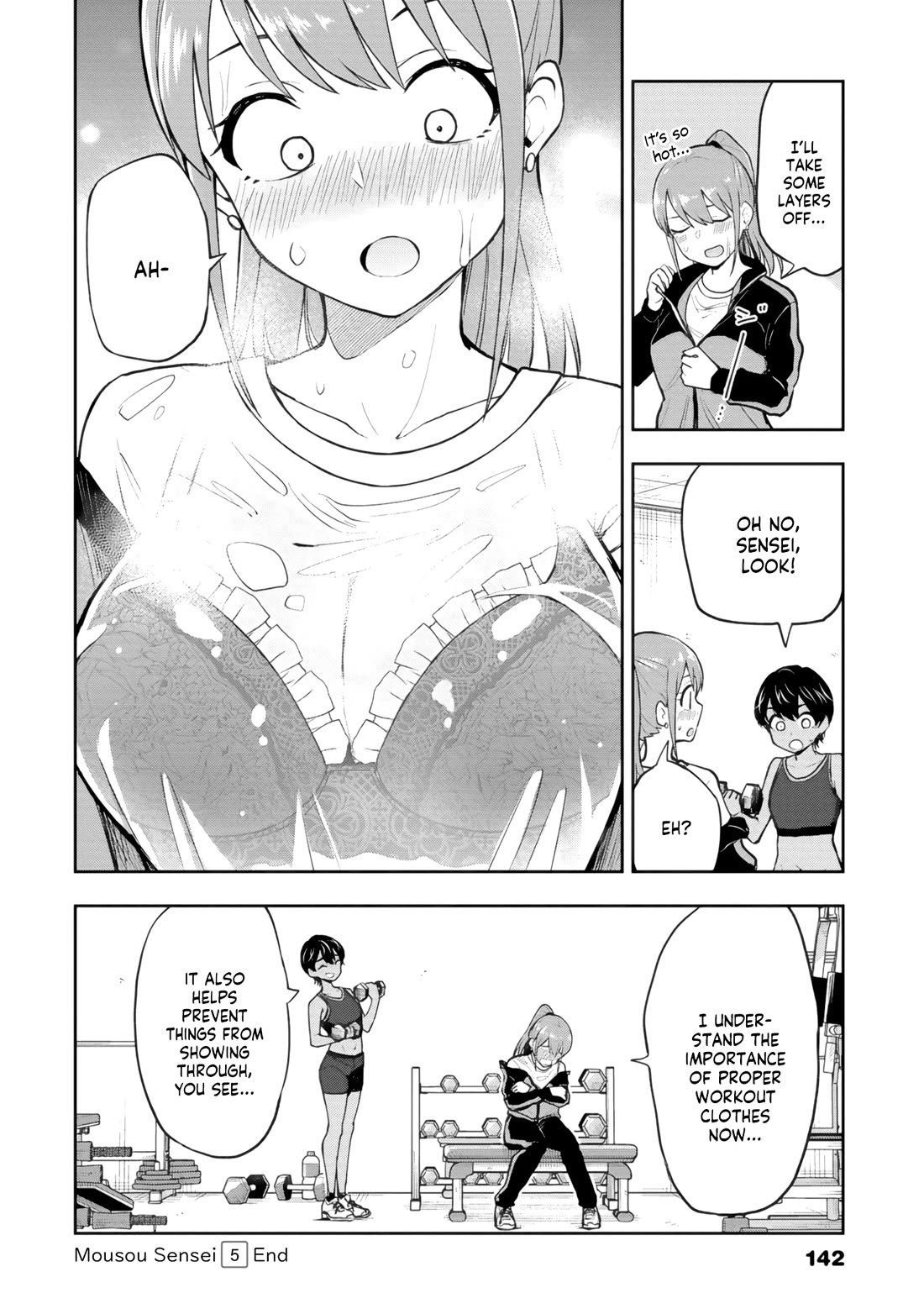 Delusional Teacher Chapter 70 page 8 - Chapter 70: Isn't Everyone at The Gym Half-Naked?