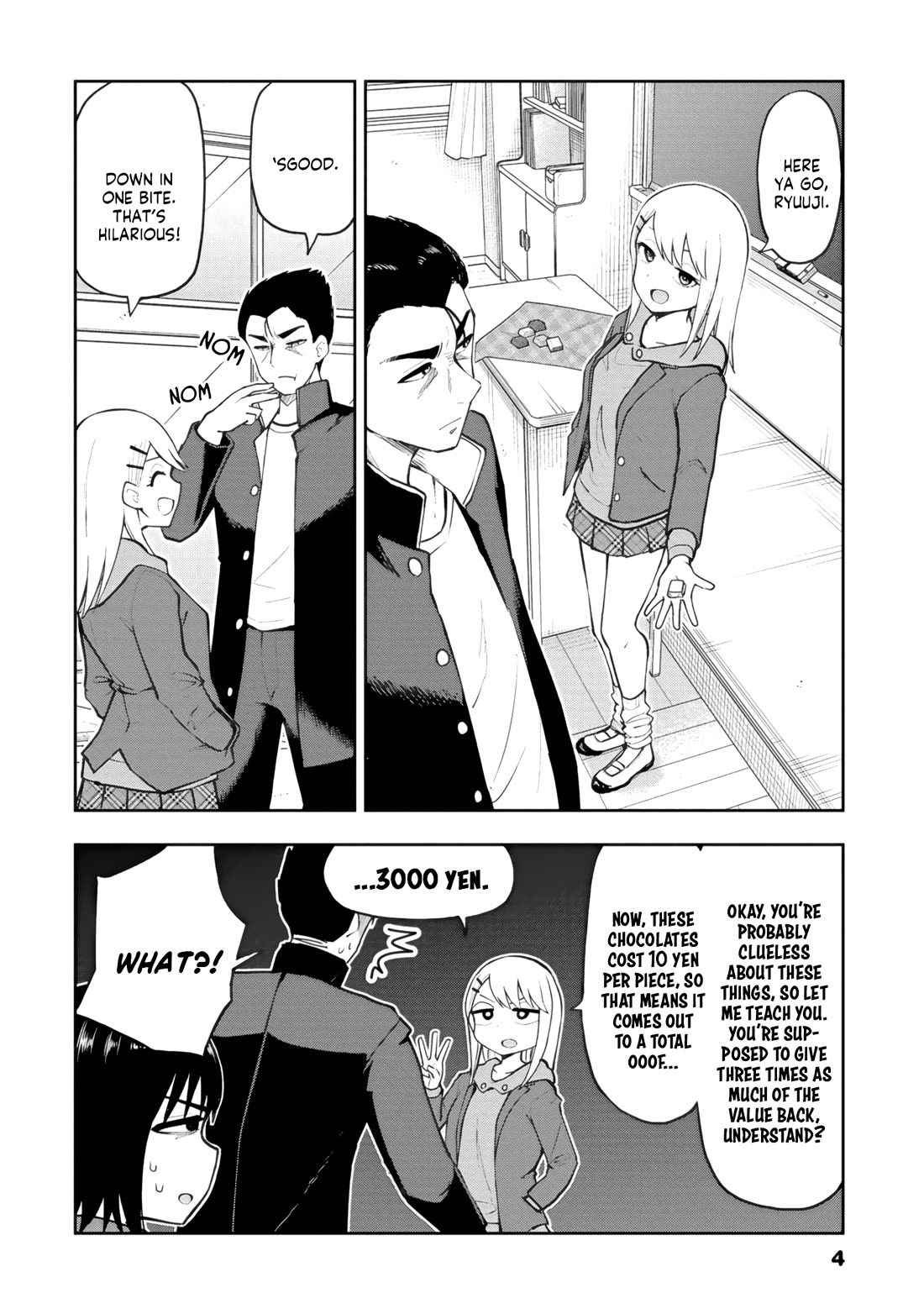 Delusional Teacher Chapter 71 page 2 - Chapter 71: This Isn't Obligatory, Okay?