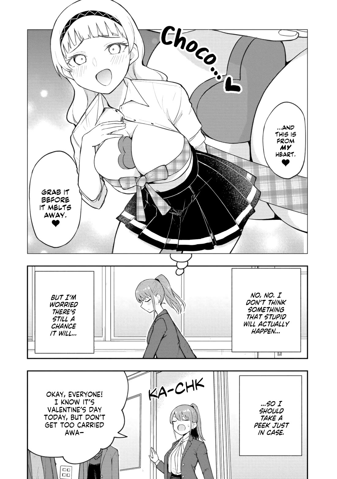Delusional Teacher Chapter 71 page 6 - Chapter 71: This Isn't Obligatory, Okay?