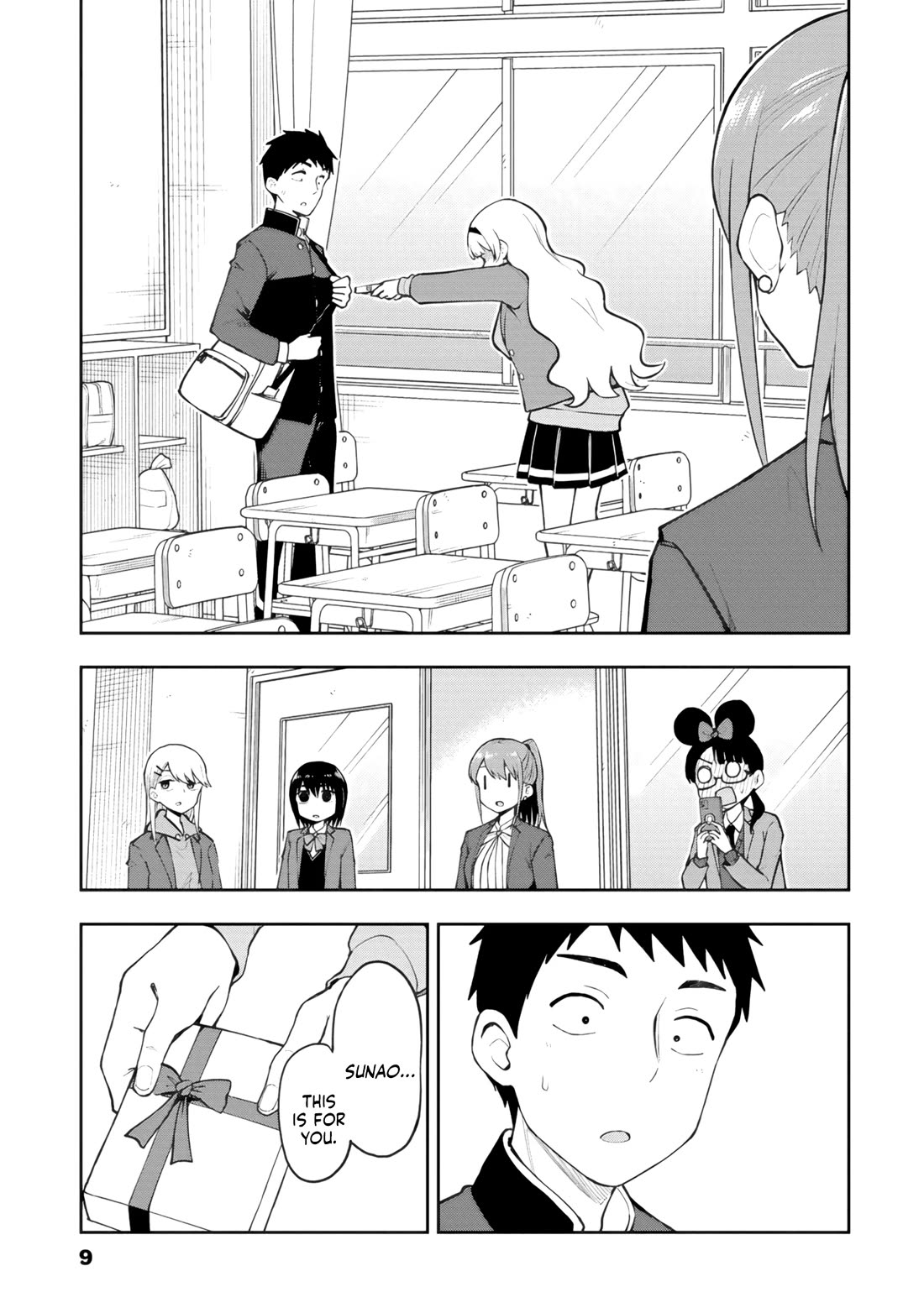 Delusional Teacher Chapter 71 page 7 - Chapter 71: This Isn't Obligatory, Okay?