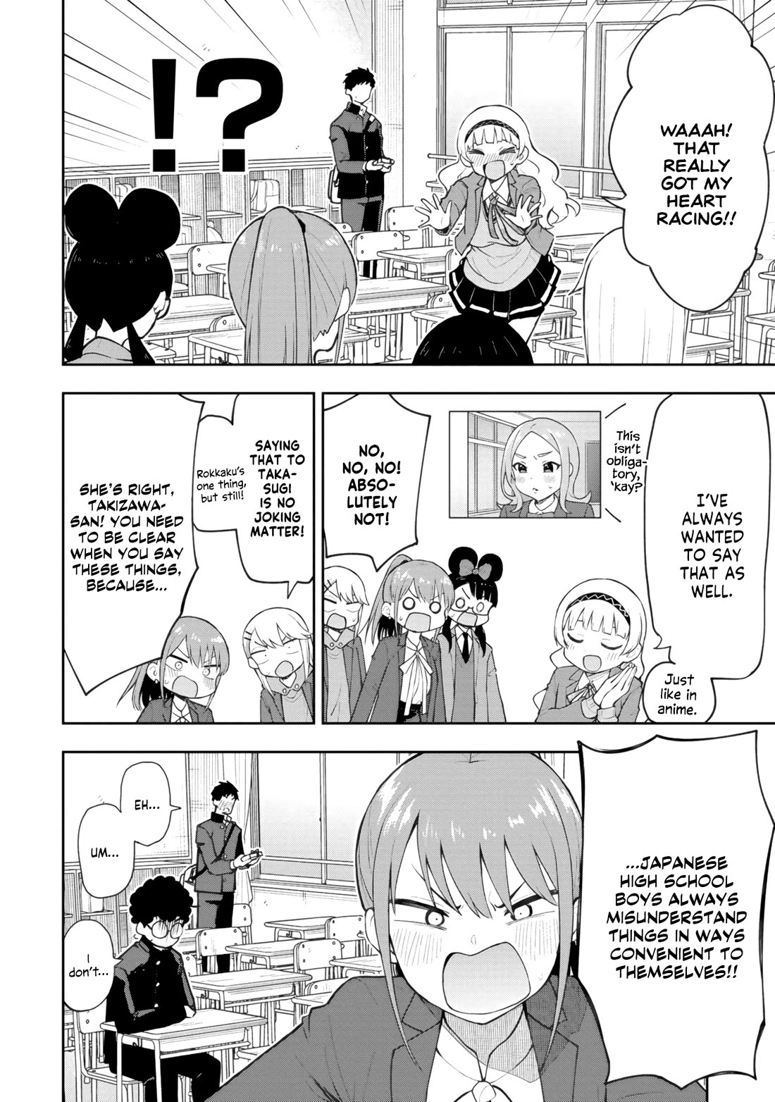 Delusional Teacher Chapter 72 page 2 - Chapter 72: You're Allowed to Misunderstand, Okay?