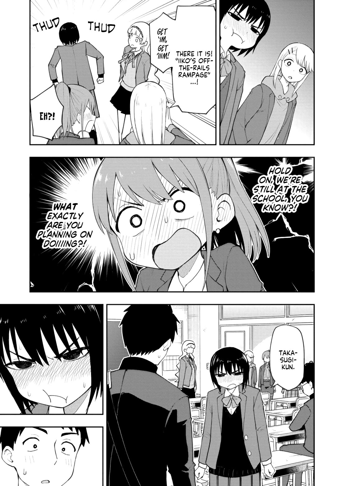 Delusional Teacher Chapter 72 page 5 - Chapter 72: You're Allowed to Misunderstand, Okay?