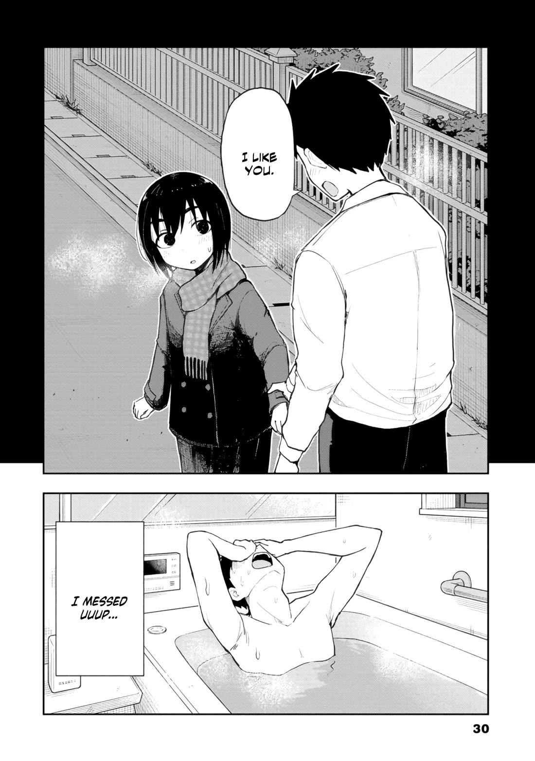 Delusional Teacher Chapter 73 page 10 - Chapter 73: I Like You