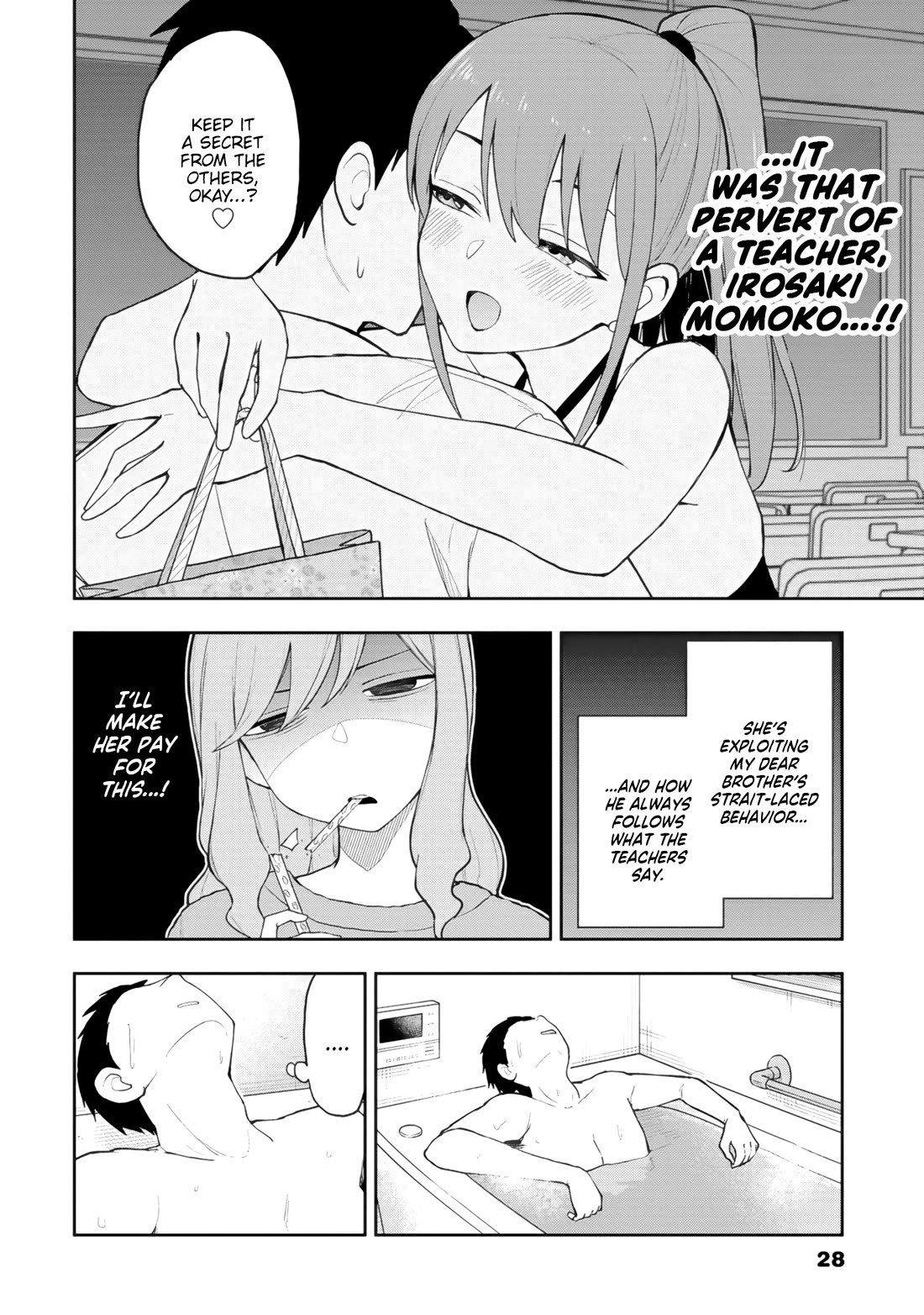 Delusional Teacher Chapter 73 page 8 - Chapter 73: I Like You
