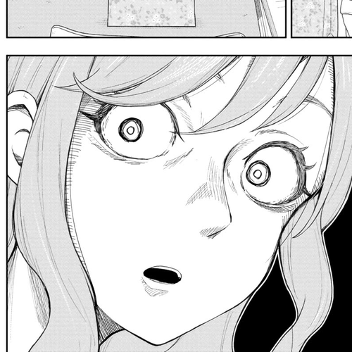 Delusional Teacher Chapter 73: I Like You cover