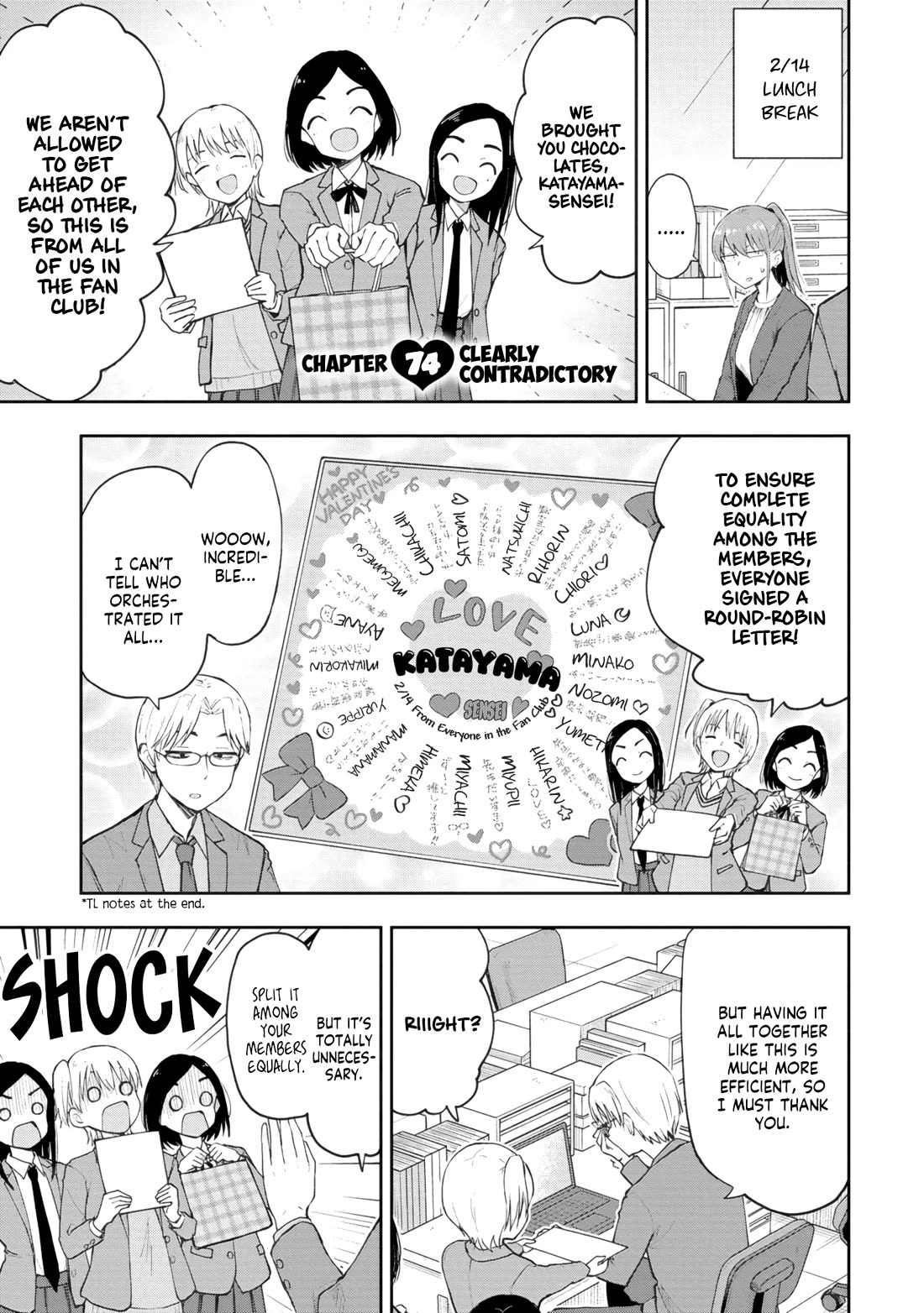 Delusional Teacher Chapter 74 page 1 - Chapter 74: Clearly Contradictory