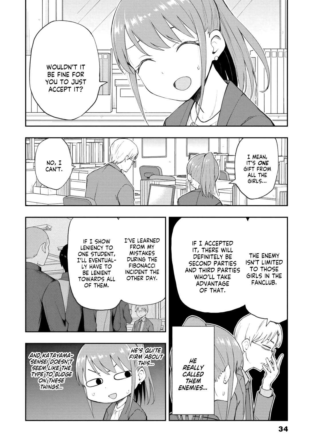 Delusional Teacher Chapter 74 page 2 - Chapter 74: Clearly Contradictory