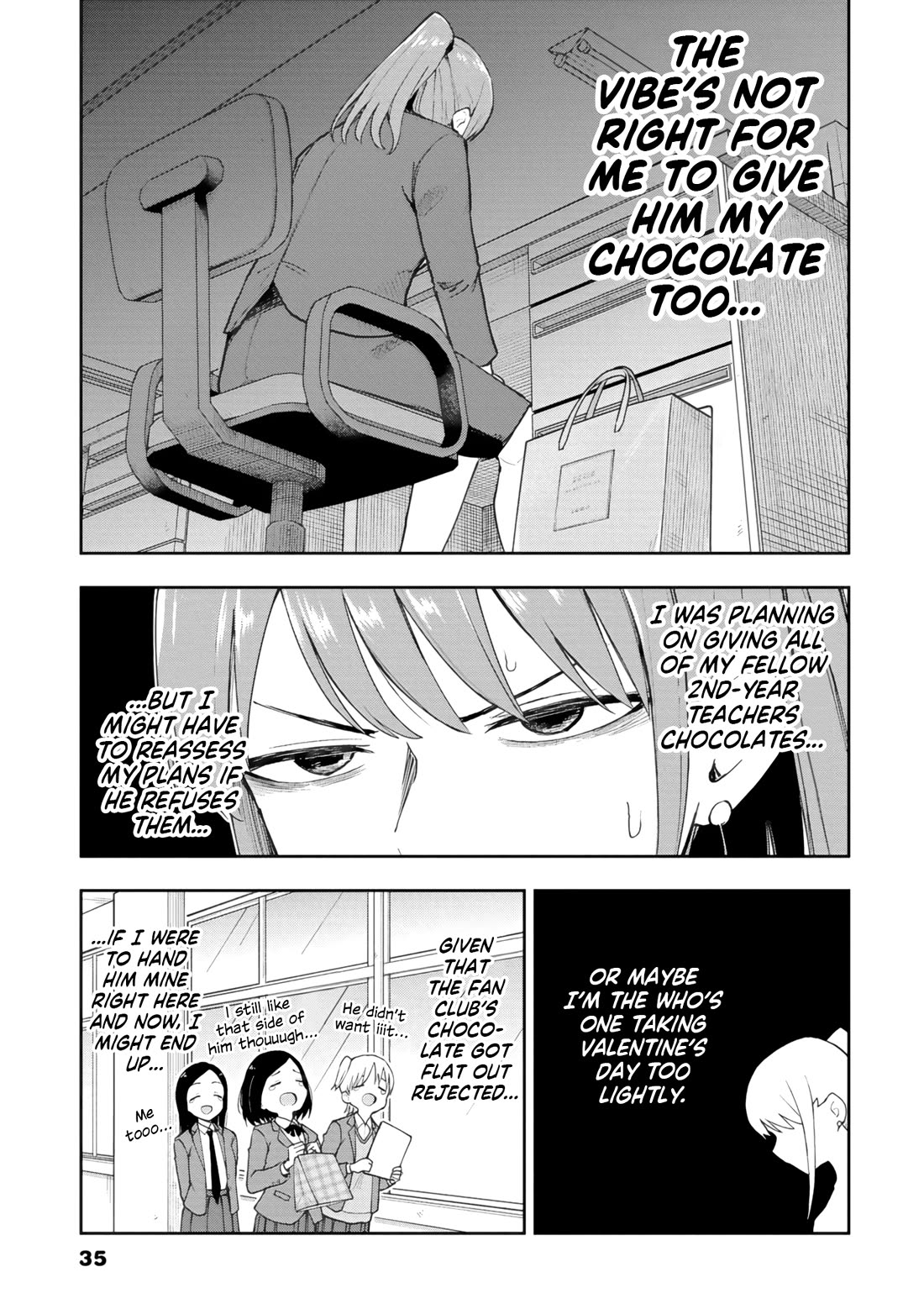 Delusional Teacher Chapter 74 page 3 - Chapter 74: Clearly Contradictory