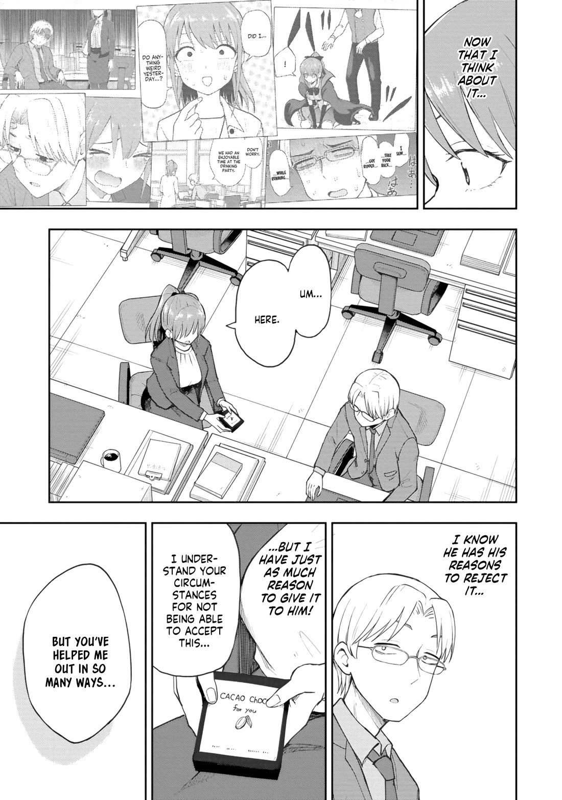 Delusional Teacher Chapter 74 page 5 - Chapter 74: Clearly Contradictory