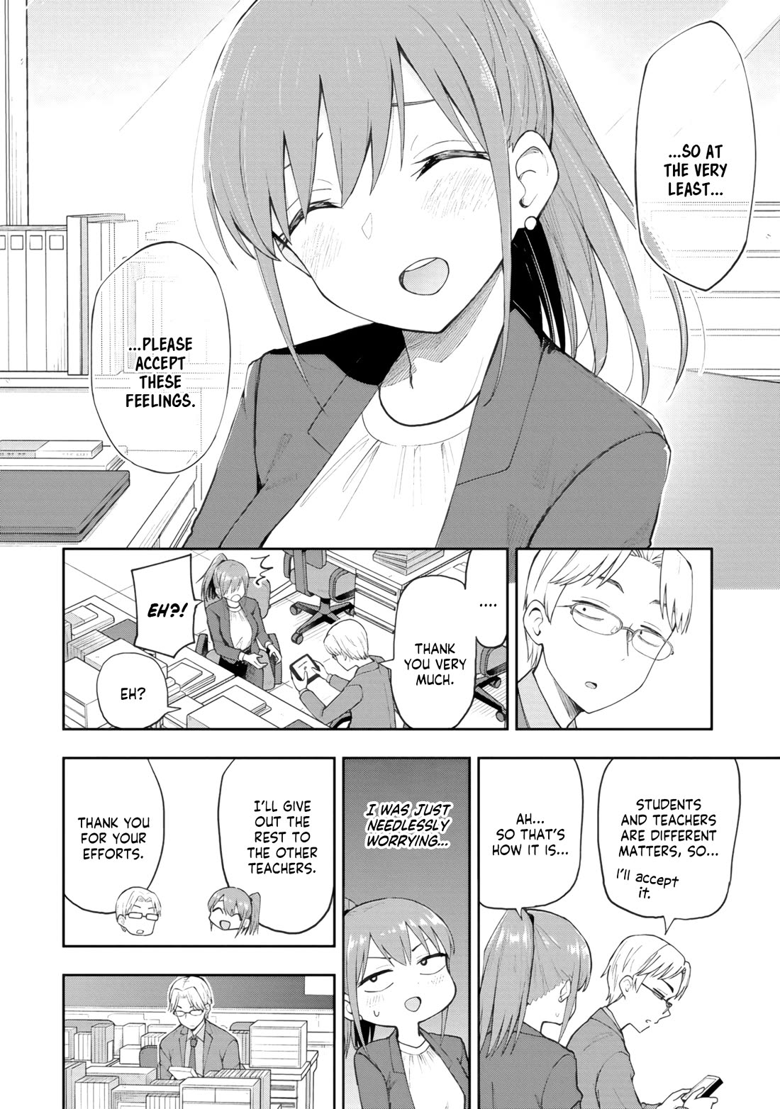 Delusional Teacher Chapter 74 page 6 - Chapter 74: Clearly Contradictory