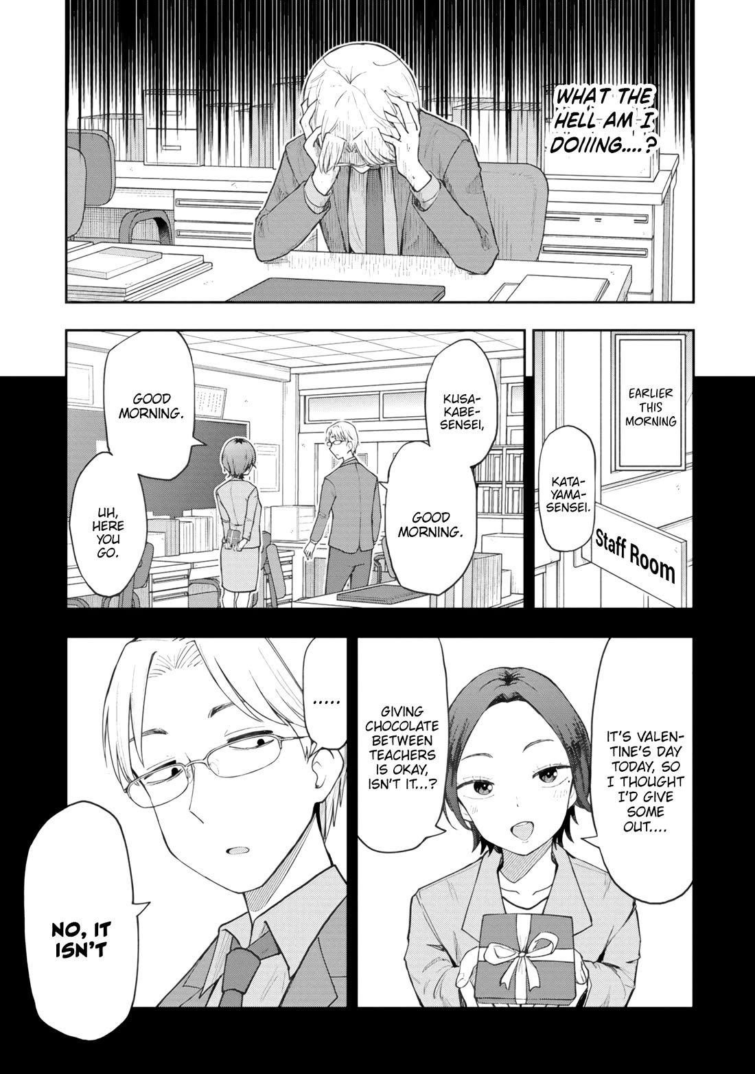Delusional Teacher Chapter 74 page 7 - Chapter 74: Clearly Contradictory