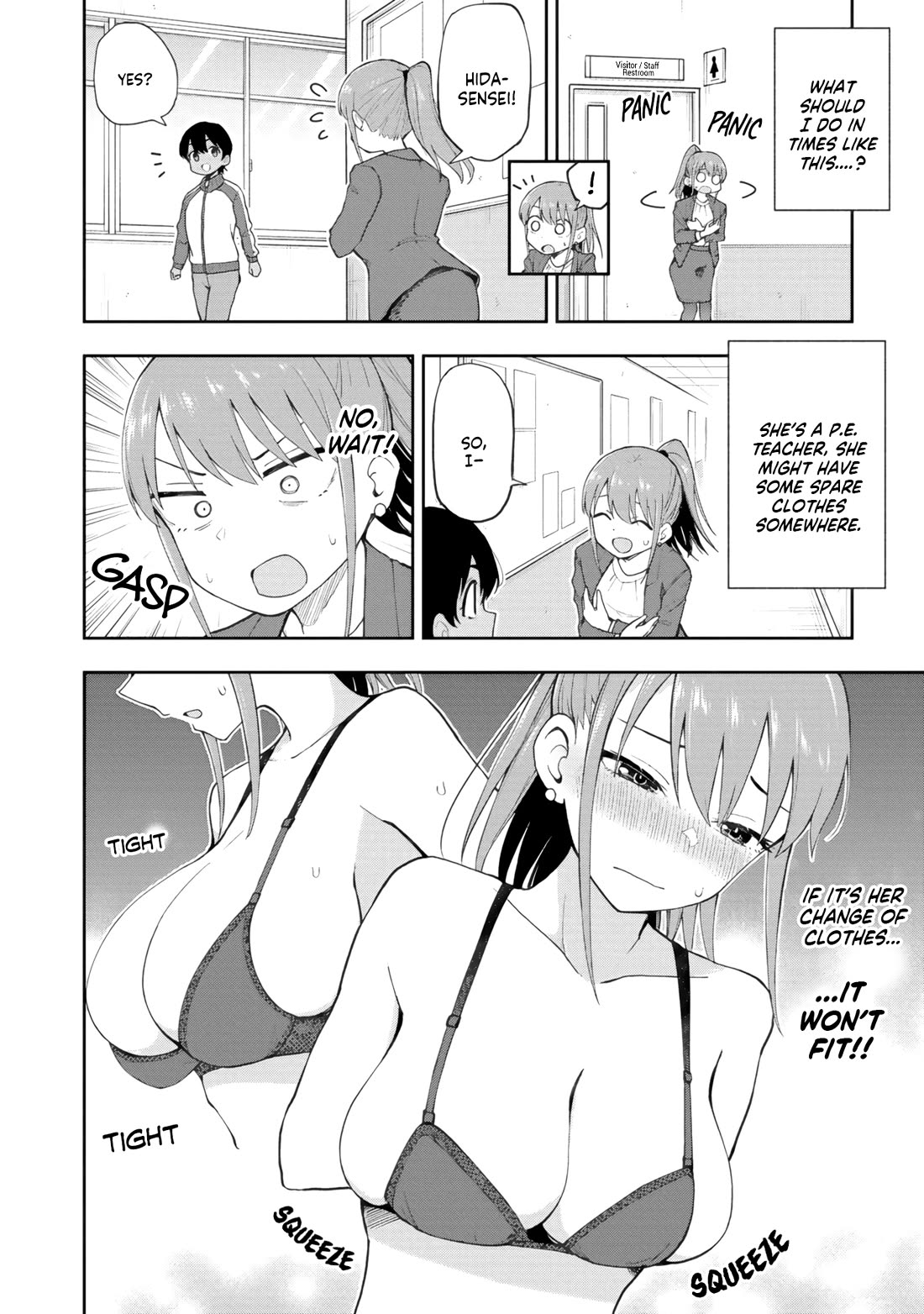 Delusional Teacher Chapter 75 page 4 - Chapter 75: We'll Have To Use The Biggest Ones