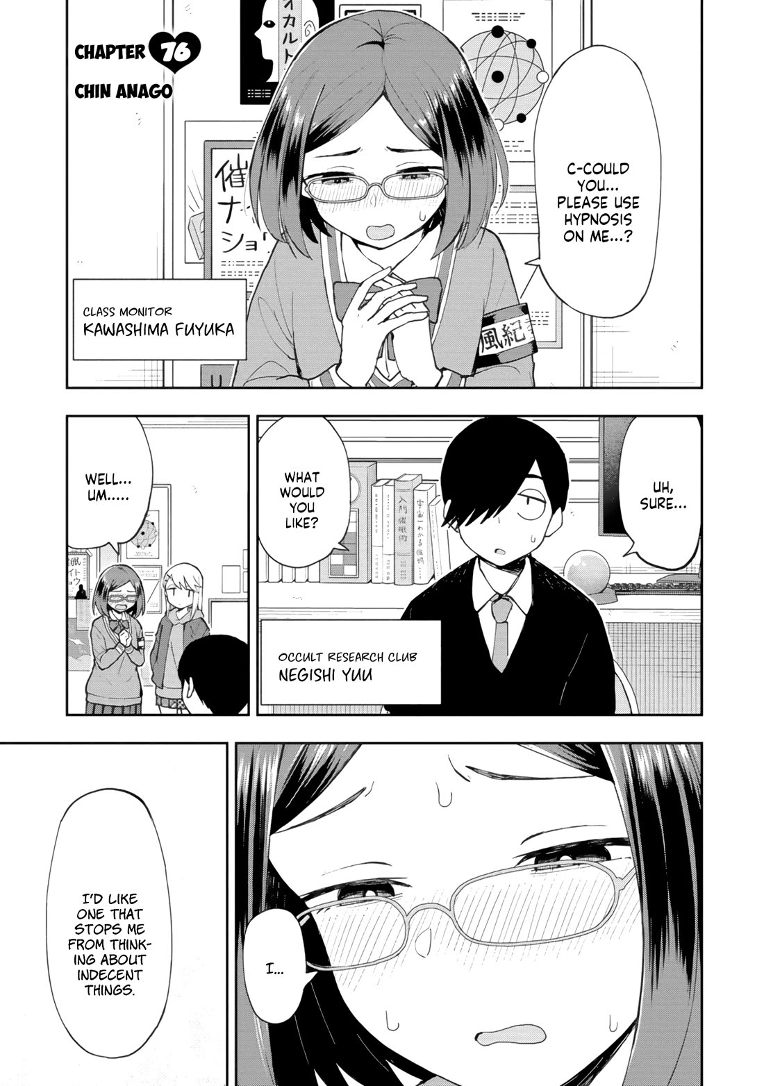Delusional Teacher Chapter 76 page 1 - Chapter 76: Chin Anago