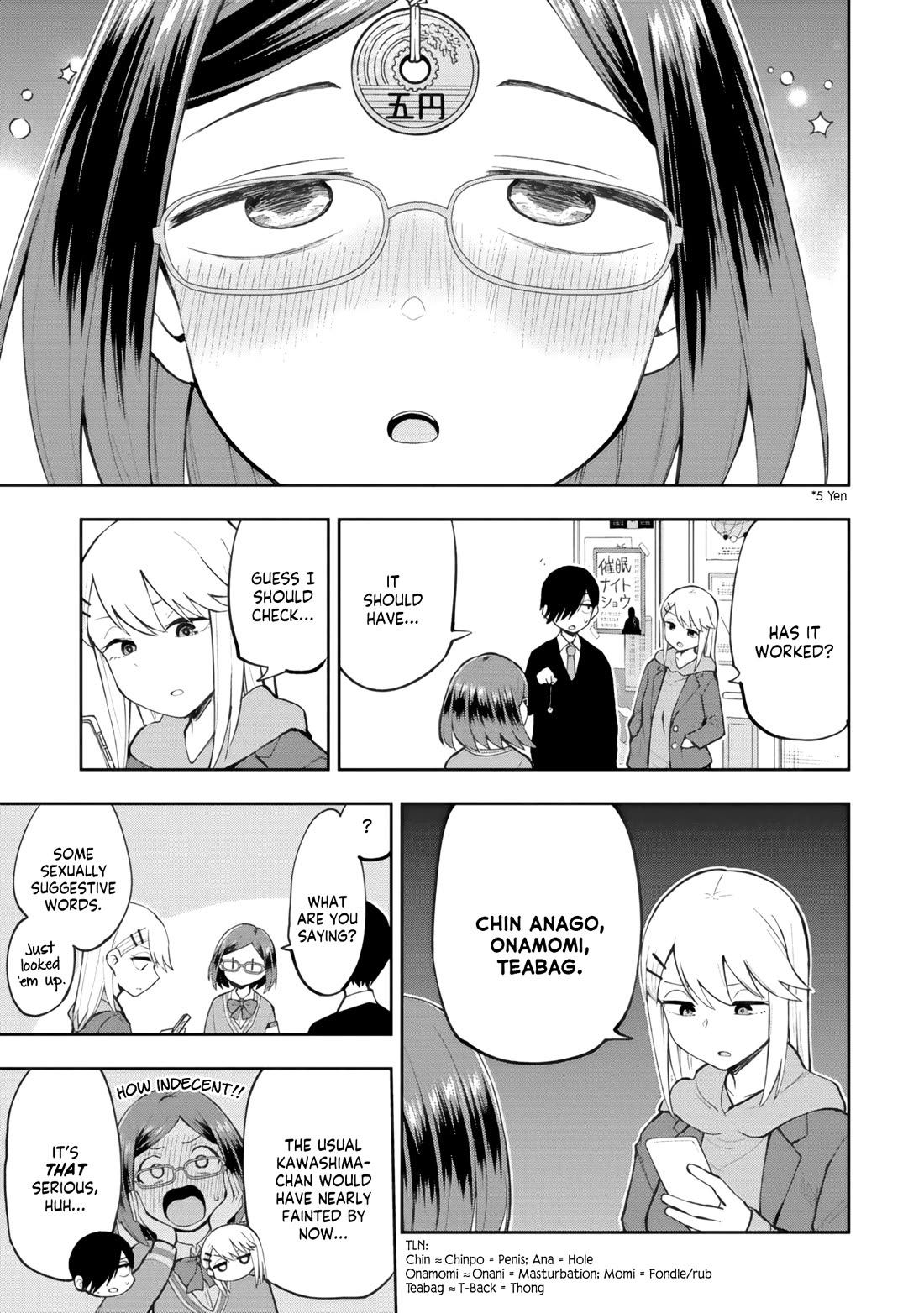 Delusional Teacher Chapter 76 page 3 - Chapter 76: Chin Anago