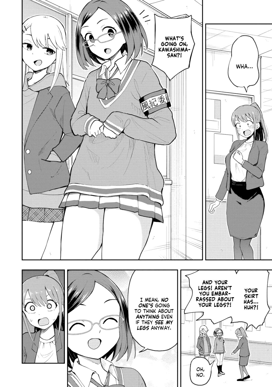 Delusional Teacher Chapter 76 page 4 - Chapter 76: Chin Anago