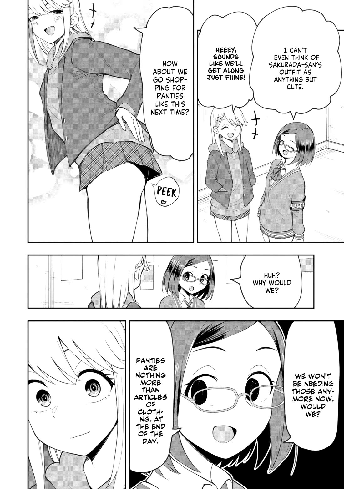 Delusional Teacher Chapter 76 page 6 - Chapter 76: Chin Anago