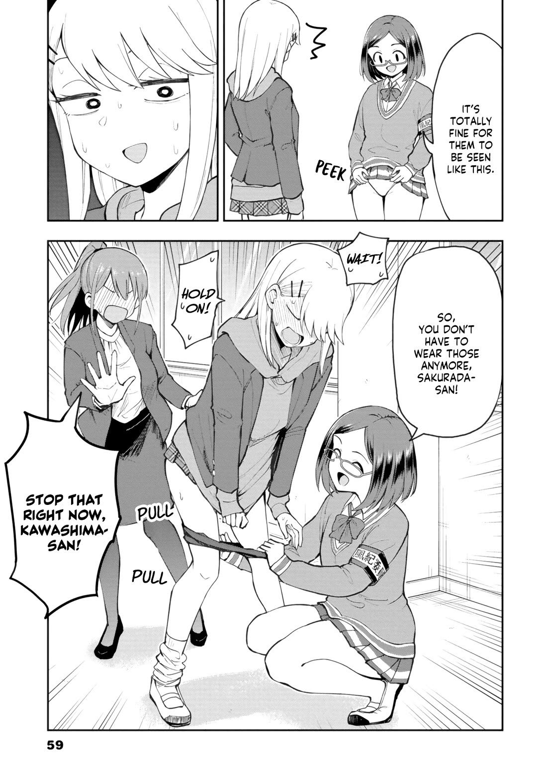 Delusional Teacher Chapter 76 page 7 - Chapter 76: Chin Anago