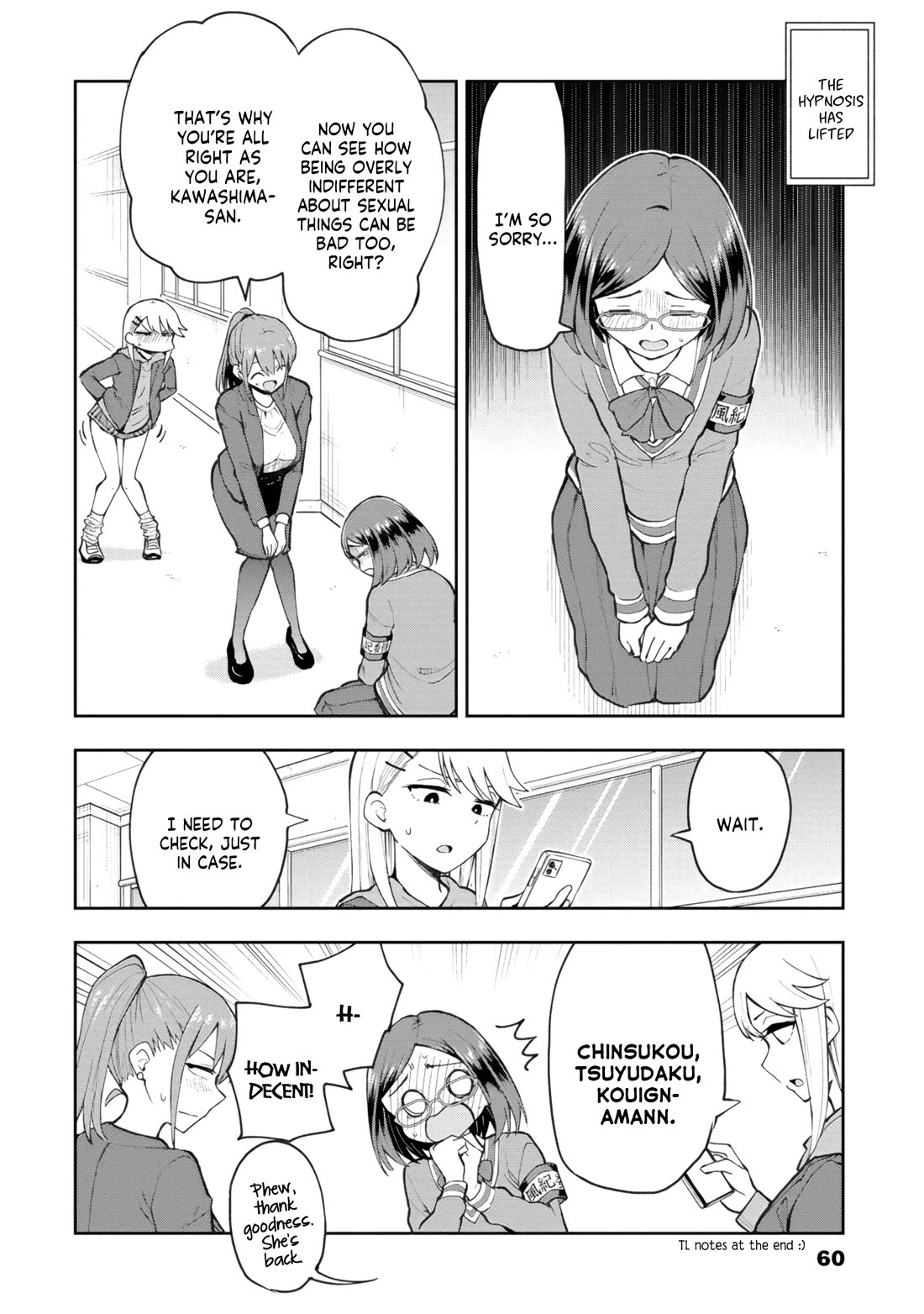 Delusional Teacher Chapter 76 page 8 - Chapter 76: Chin Anago