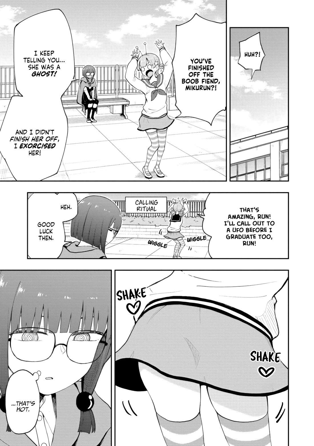 Delusional Teacher Chapter 77 page 3 - Chapter 77: Overwhelming Urge to Lick a Banana