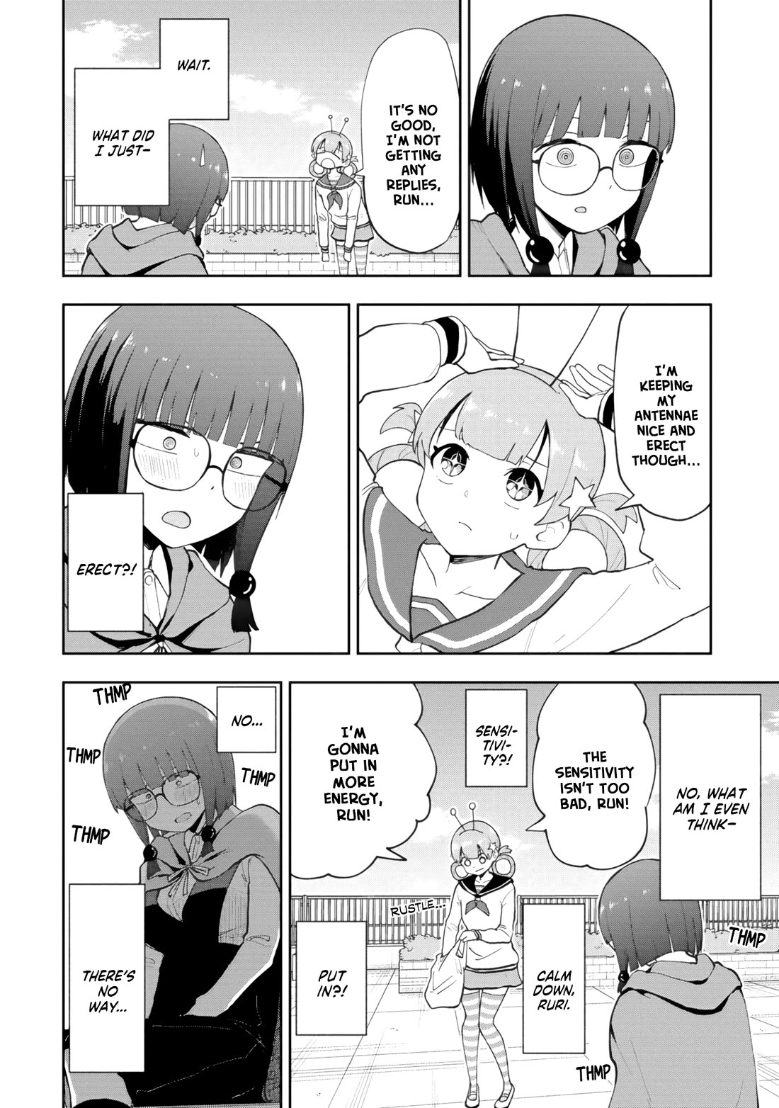 Delusional Teacher Chapter 77 page 4 - Chapter 77: Overwhelming Urge to Lick a Banana