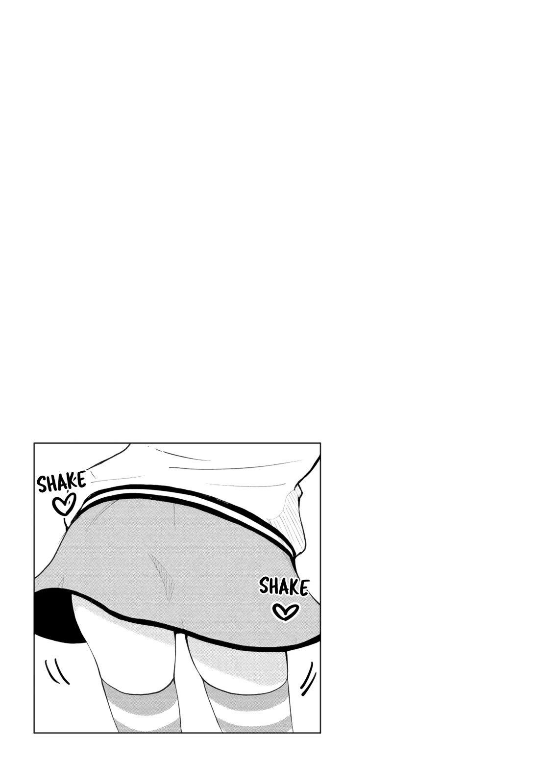 Delusional Teacher Chapter 77 page 9 - Chapter 77: Overwhelming Urge to Lick a Banana