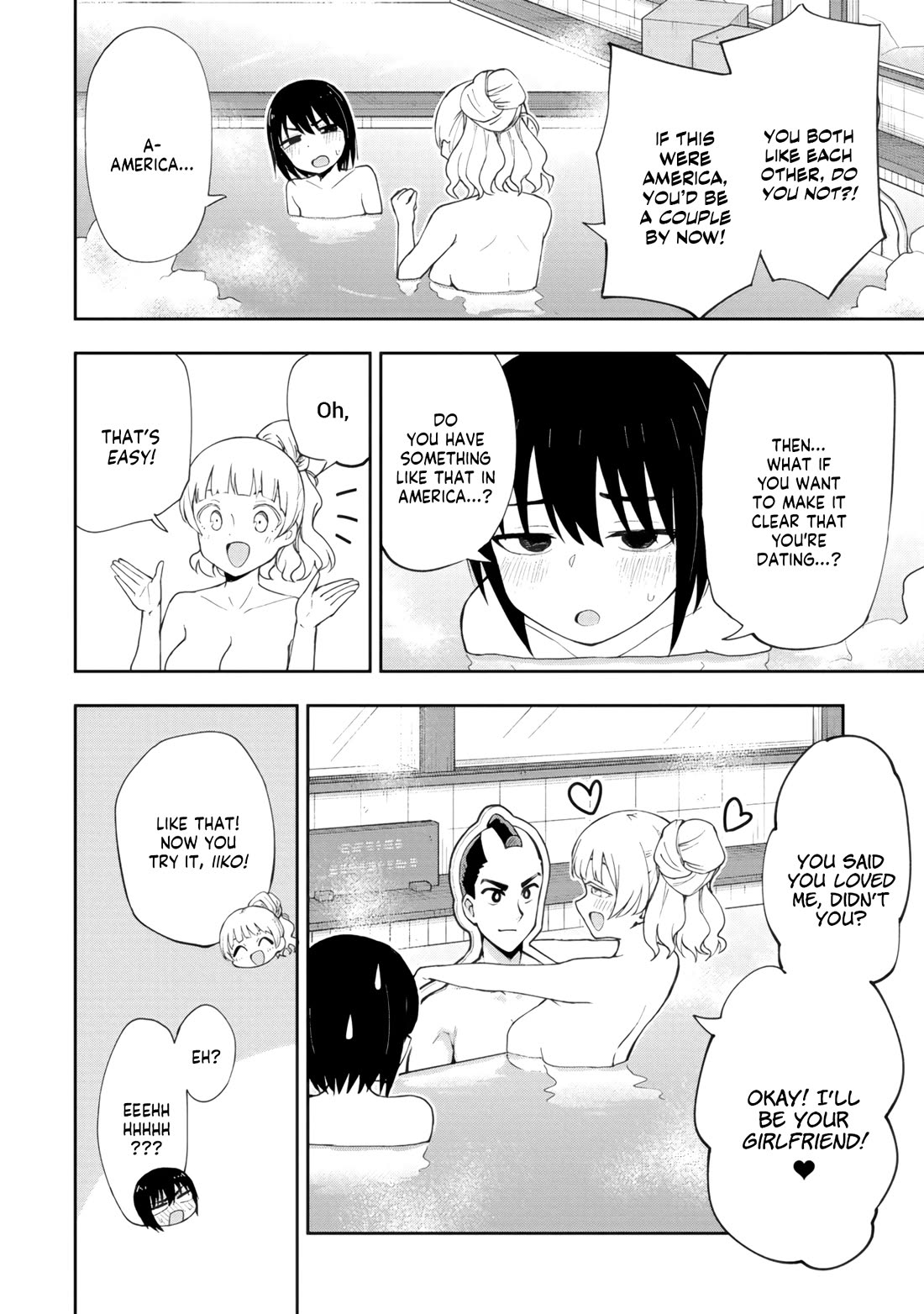Delusional Teacher Chapter 78 page 6 - Chapter 78: You Said You Liked Me, Didn't You?
