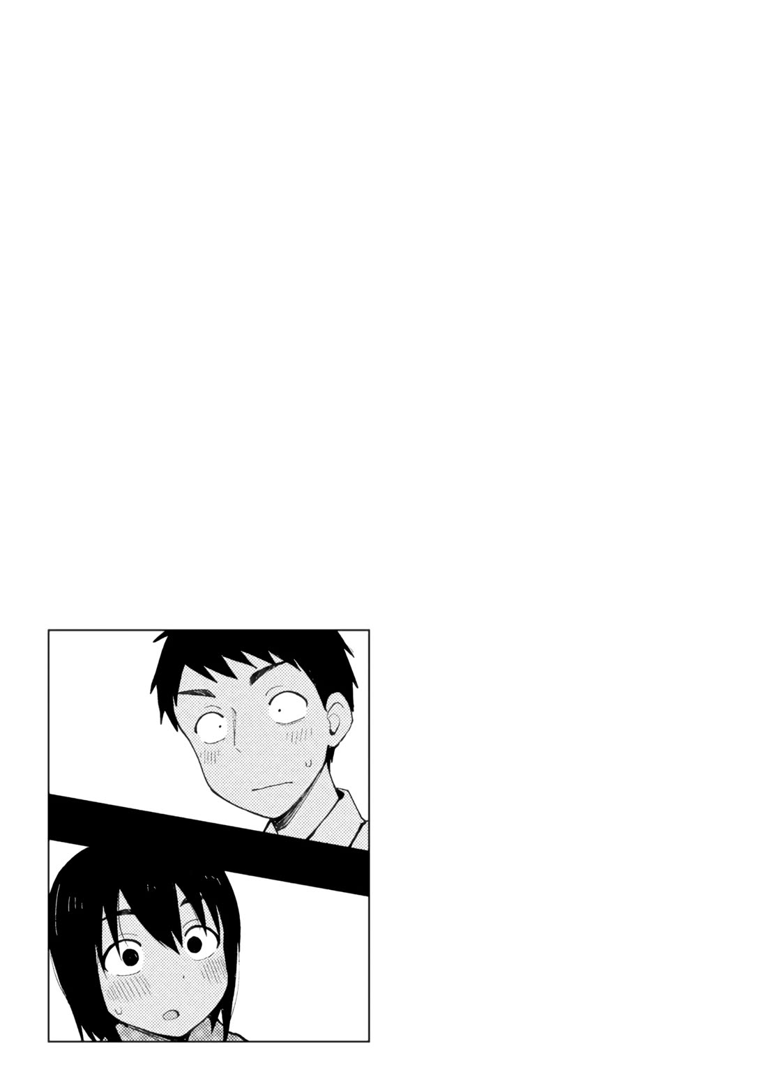 Delusional Teacher Chapter 78 page 9 - Chapter 78: You Said You Liked Me, Didn't You?