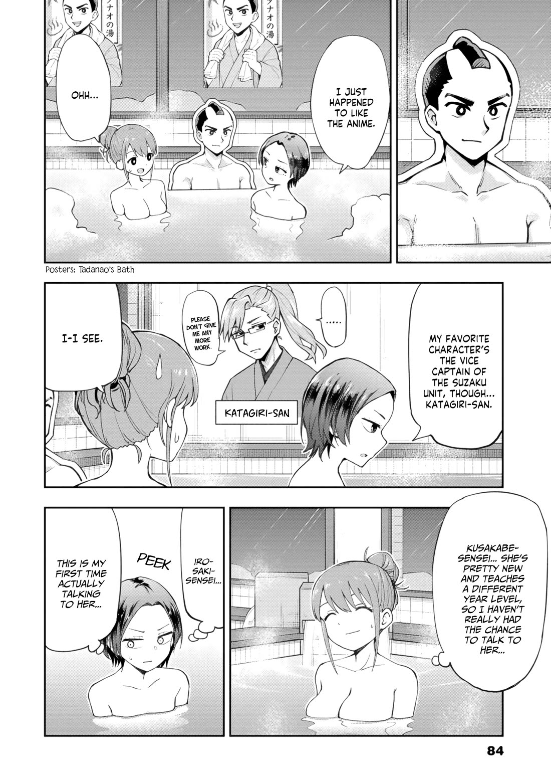 Delusional Teacher Chapter 79 page 2 - Chapter 79: Onsen Relaxation